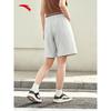 Anta Men's Quick-Dry Sports Shorts