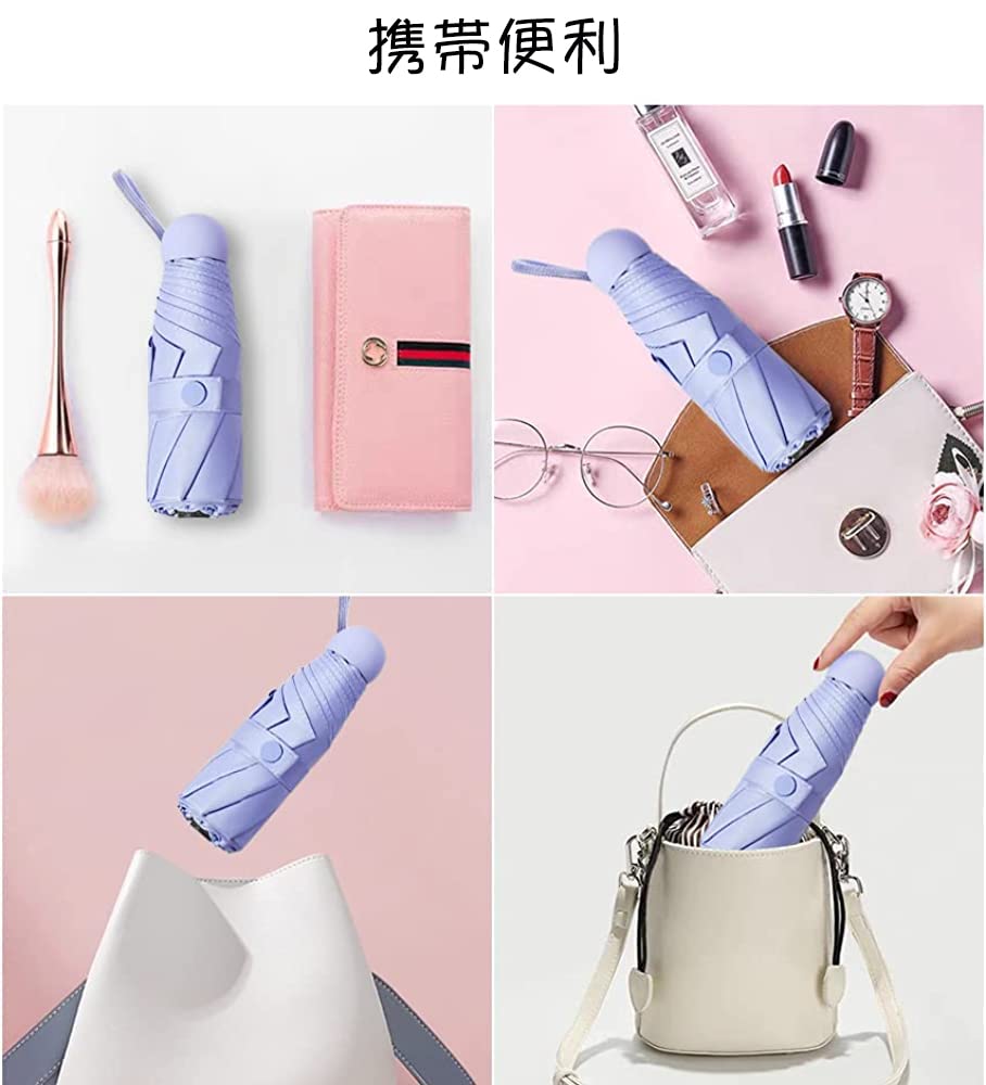 Masinca 2022 Latest Compact Super Water UV Folding For Sunny and Rainy For Women and Heat Stroke Sunburn Rainy Season Typhoon Storage Case Included