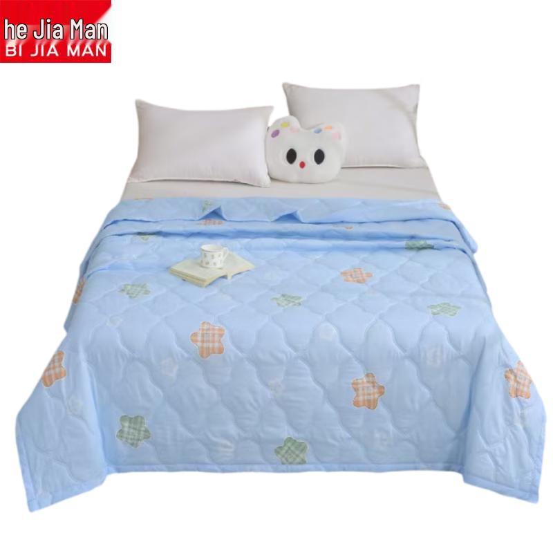 

Bijiama Bamboo Charcoal Antibacterial Quilt