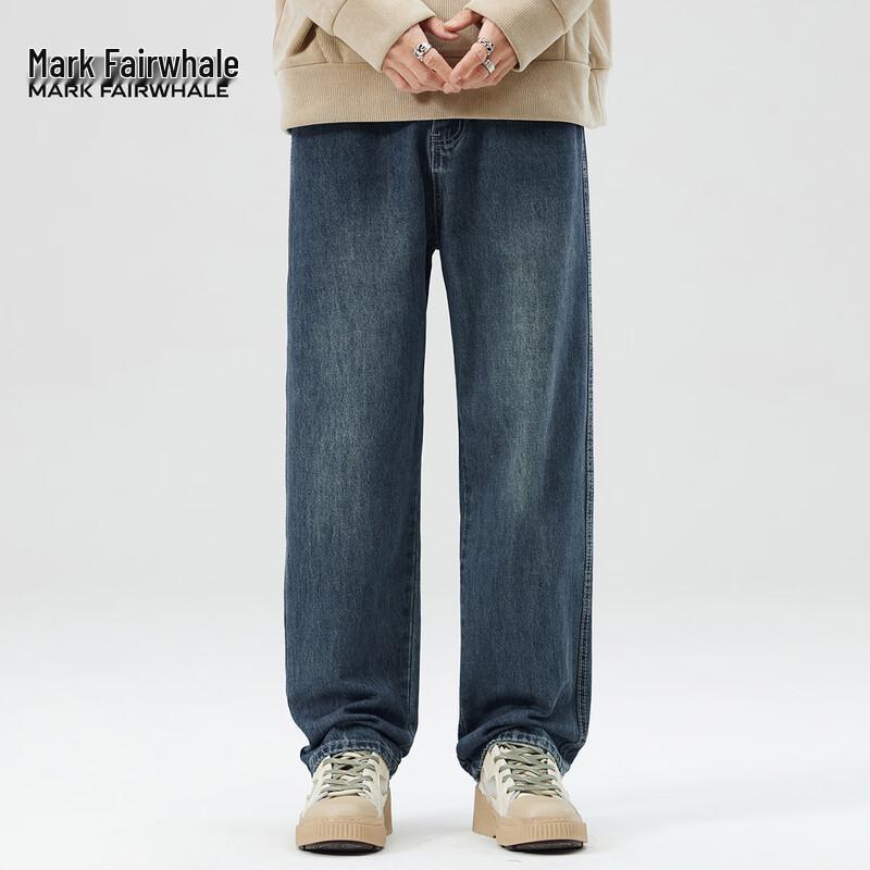 Mark Fairwhale Men's Relaxed Fit Straight-Leg Jeans