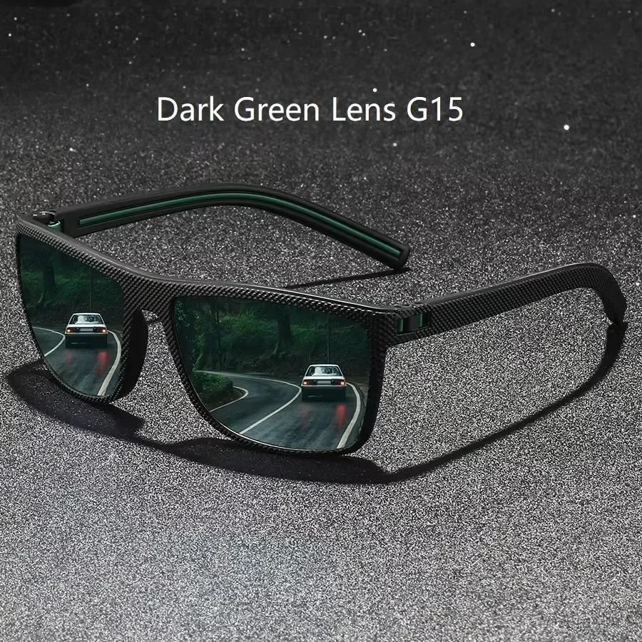 

Классические квадратные поляризационные солнцезащитные очки с винтажным клетчатым узором для мужчин и женщин, модные, для рыбалки, вождения, мужские солнцезащитные очки UV400, ретро очки