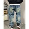 Men Autumn and Winter Vintage Casual Denim Jeans Design Loose Straight Embroidery Handsome Pants