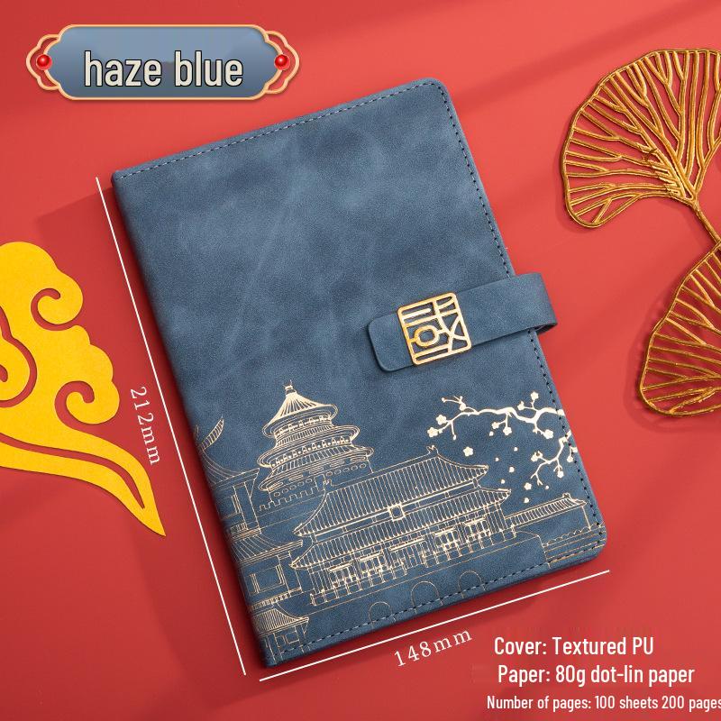 Guochao A5 Business Notebook Gift Set – Customizable Souvenir Diary