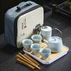 Travel tea set Ge kiln Ru kiln set tea tray home wedding opening real estate souvenir