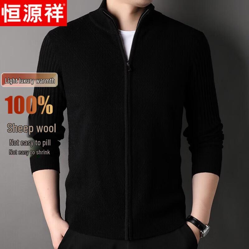Hengyuanxiang Men s 100% Pure Wool Thick Half-Zip Cardigan Sweater XL 180/96A
