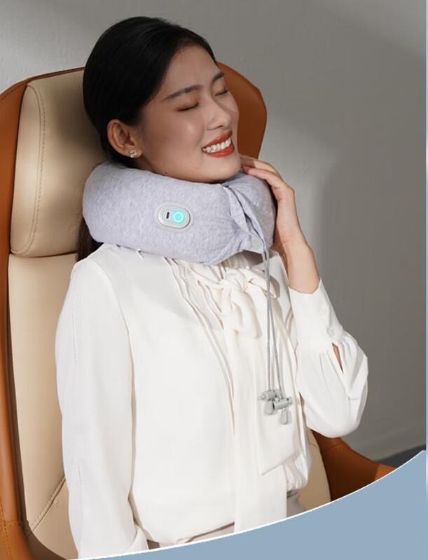 

Hezheng Portable U-shaped Neck Massager Pillow