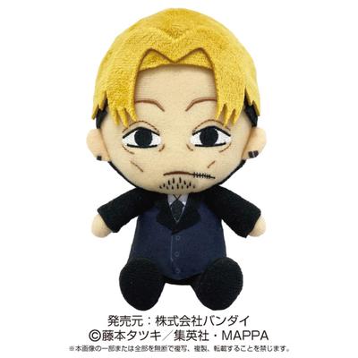 Bandai Namco Nui Chainsaw Man Kishibe Chibi Plushie