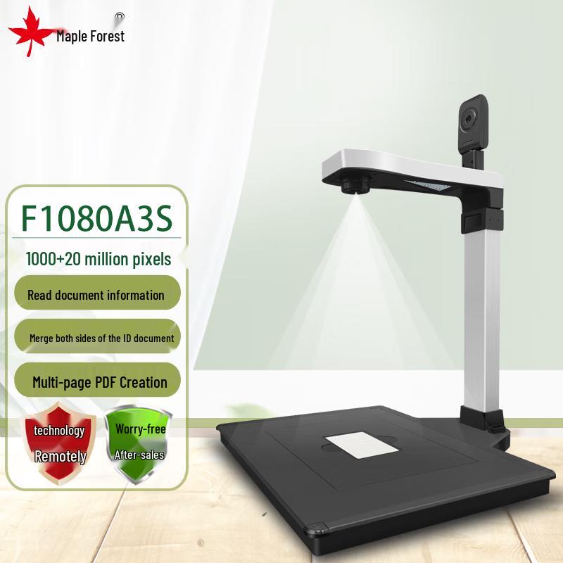 Fenglian F1080A3S Dual-Camera A3 Document Scanner CN plug (adapter included)