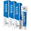 Yunnan Baiyao Yichibai Probiotic Whitening Toothpaste