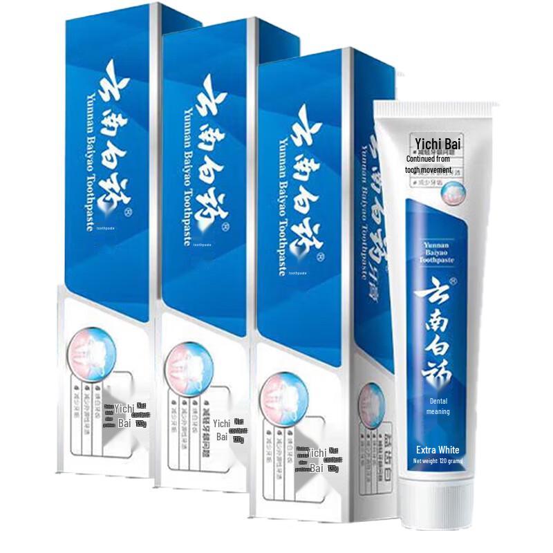 Yunnan Baiyao Probiotic Whitening Mint Toothpaste