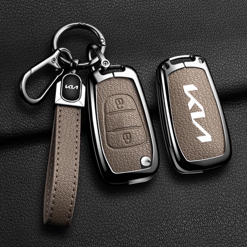 Kia Sonata Key Cover with Metal Buckle for Borrego, Soul & Forte