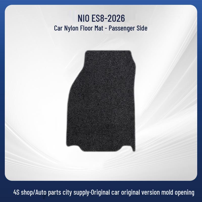 Nylon Full Coverage Floor Mats & Trunk Mat for NIO ES8 (26 Models)