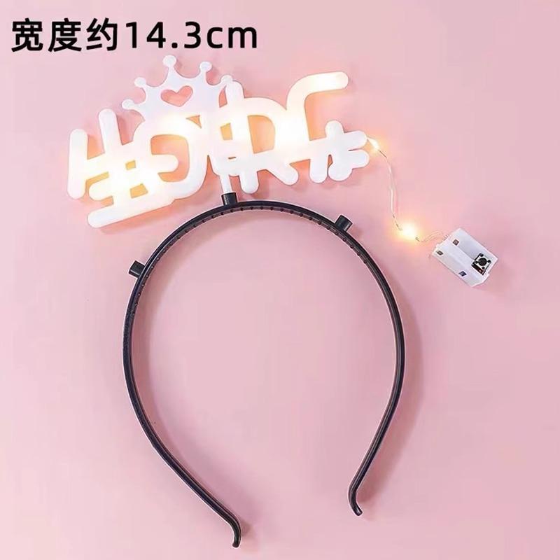 Happy Birthday Of The Same Style, Luminous Headband, Birthday Party Photo Props, Headgear Light, Birthday Hat. luminous headband, happy birthday warm light