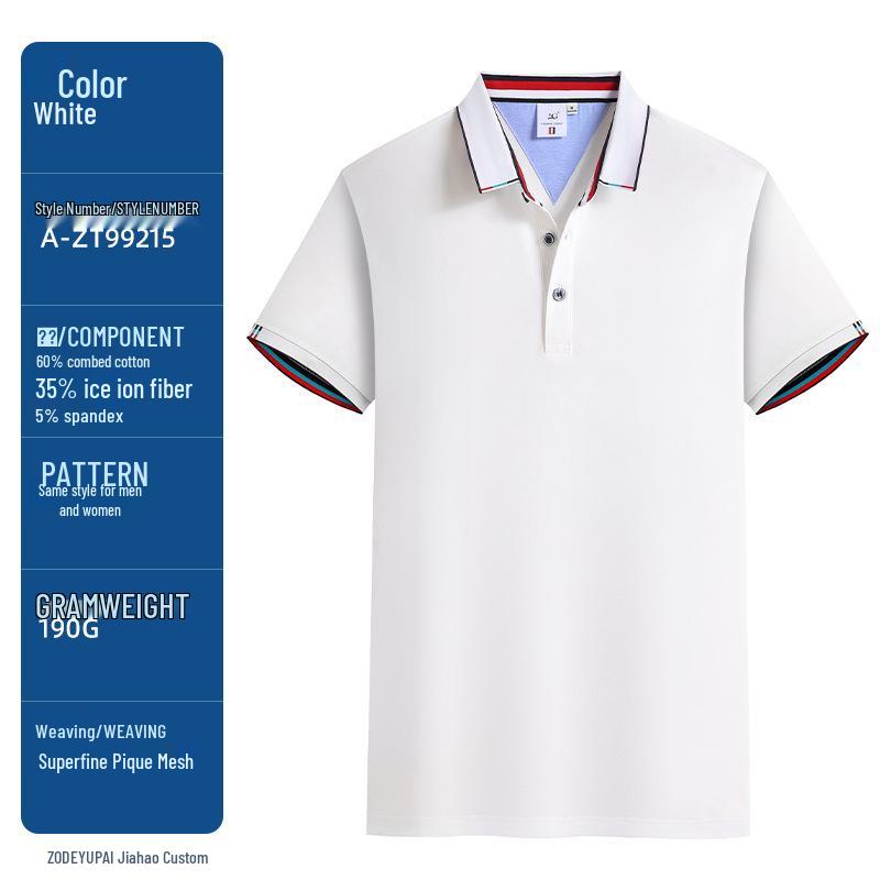 Ice-Cool Custom Polo Shirt with Embroidered Logo – Perfect for Office and Corporate Wear
