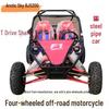 Voitures et motos – Pièces & accessoires quad
