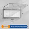 Type 86 Waterproof Self-Adhesive Switch Cover, Splash-Proof Box for Bathroom