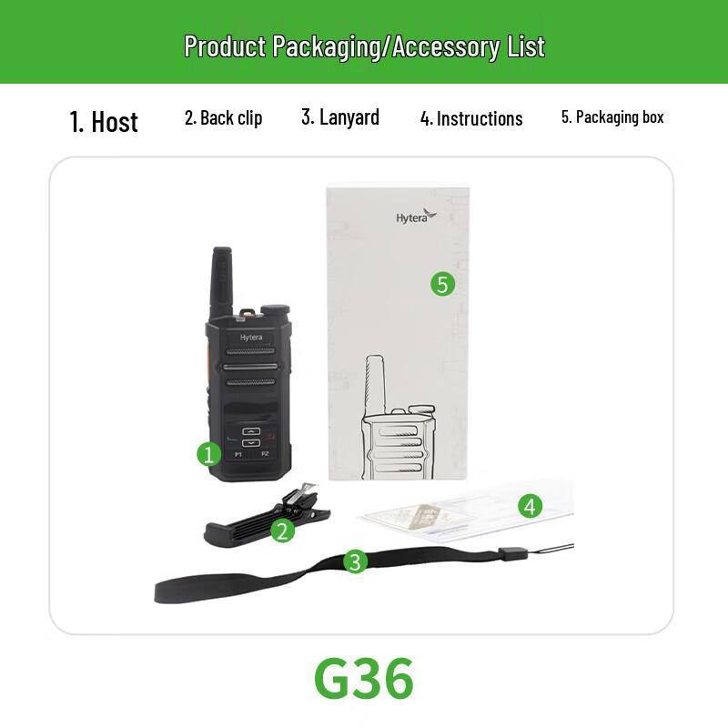 Hytera G36 Digital Walkie-Talkie (CN Version)