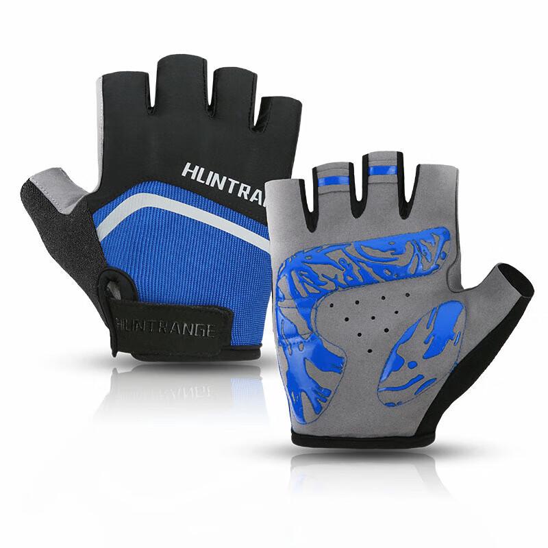 Mai Han Xin Breathable Cycling Gloves M