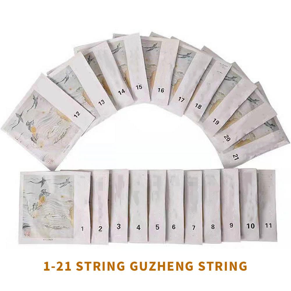 

PDTO 21 шт., струны Guzheng цитры 1-21, полный набор, детали китайских музыкальных инструментов