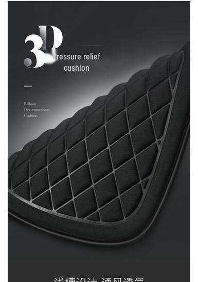 All-Season Universal Car Seat Cushion - Breathable, Anti-slip Ice Silk Cover for Rear Seats