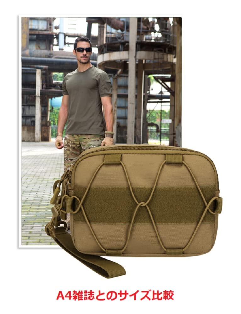 Phoenix Ikki Camouflage Multifunctional Tactical Tool EDC Molle System Second Tactical Dog Vest Camouflage Bag, Pouch, Pouch, Bag, Accessory,