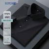 ROMON Herren Slim Fit Langarm Businesshemd