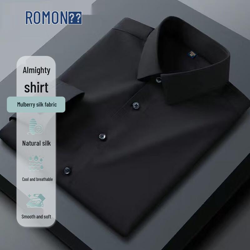 ROMON Men s Slim Fit Long Sleeve Business Shirt 40 (XL)