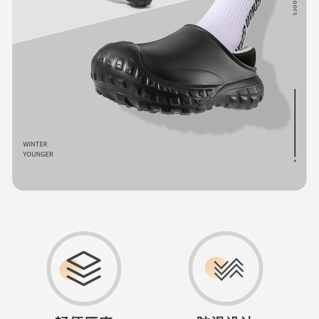 Lidani Non-Slip Waterproof Cotton Slippers for Nurses and Doctors - Unisex Winter Indoor Shoes