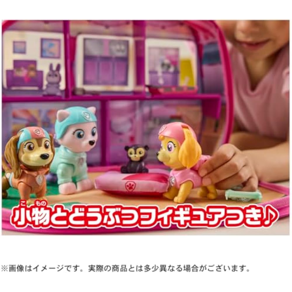 TAKARA TOMY (TAKARA TOMY) PAW Patrol Sky Outing Bag