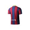 Nike FC Barcelona 20/21 Home Jersey Colorblock T-Shirt 'Blaugrana' Men's CD4185-456