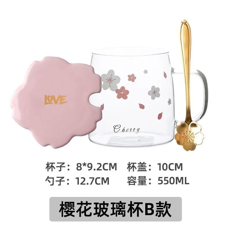 

Japanese Cherry Blossom Cup Heat-resistant Glass Mug Office Floral Teacup Spoon With Lid Coffee Mugs Free Shipping Cups and Mugs 550ml