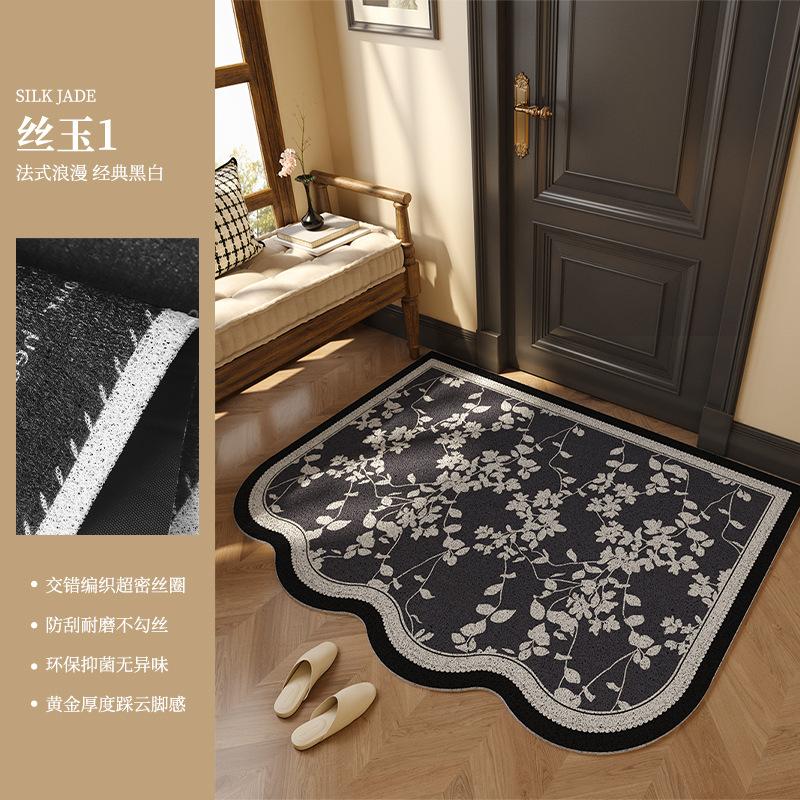 French Entry Door Floor Mat, Dirt-Resistant Leave-In Pvc Silk Ring Floor Mat Can Be Cut, And Foot Pads In Household Shoe Changing Area Can Be