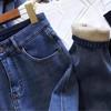 Stretch Harlan Jeans Damen Herbst Winter Plus Samt Locker Dünn Hohe Taille Gerade Neun Punkte Karotte Daddy Hose