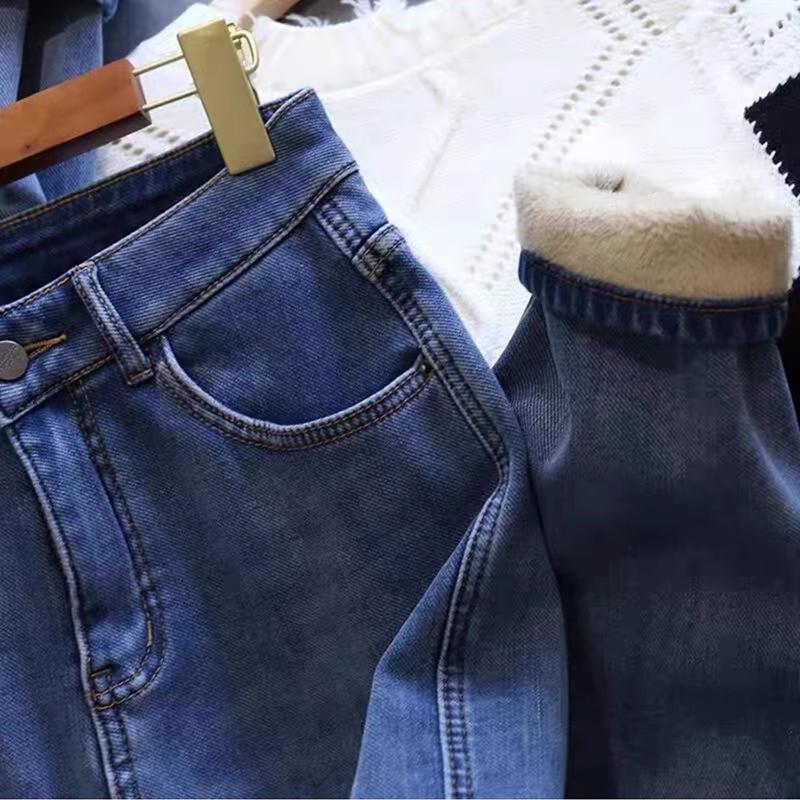 Stretch Harlan Jeans Damen Herbst Winter Plus Samt Locker Dünn Hohe Taille Gerade Neun Punkte Karotte Daddy Hose