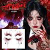 Halloween Waterproof Bloodshot Vein Tattoo Stickers for Party and Role-playing