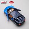 Maisto 1:64 Scale Porsche 911 GT2 RS Diecast Alloy Car Model Simulation Supercar Collection Decoration Kids Toy Gift