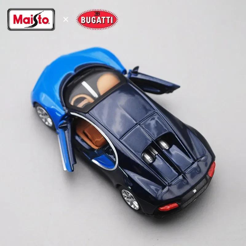 Maisto 1:64 Scale Porsche 911 GT2 RS Diecast Alloy Car Model Simulation Supercar Collection Decoration Kids Toy Gift