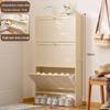 Slim Vertical Shoe Cabinet with Multi-Layer Storage and Doors
