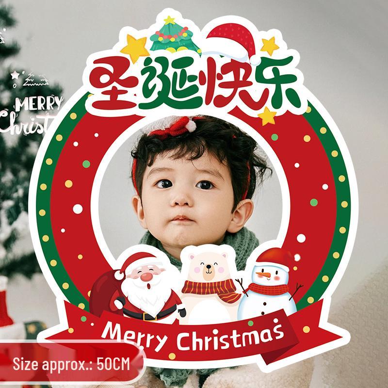 Christmas Party Balloon Decoration Set: Festive Backdrop & Kindergarten Team Building Atmosphere Decor