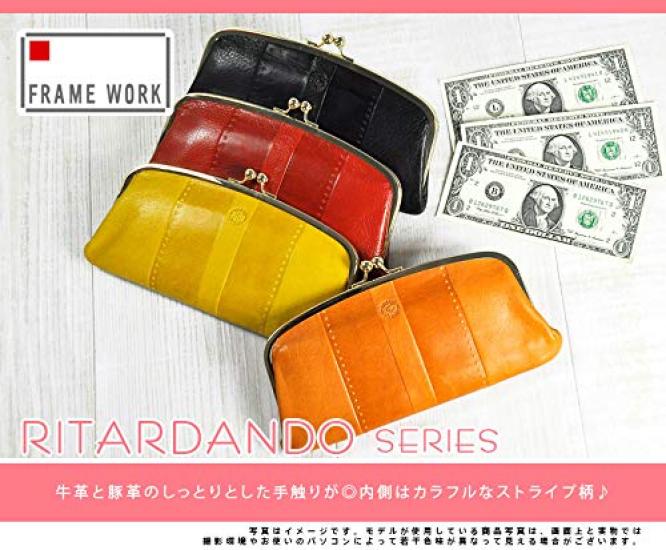 [Framework] RITARDANDO Lange Geldbörse mit Verschluss, Rot