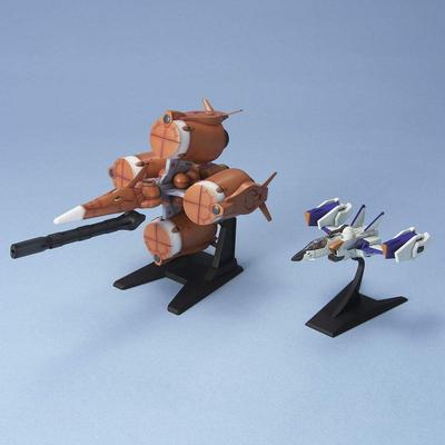 Model EX Gundam Seed Zestaw Mecha Zero Sky Suit Gundam 1/144 (Moebius + Chwytak) (Mobilne SEED)