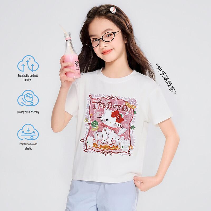 Girls' Sweet Cartoon Print Short Sleeve T-Shirt