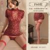 Sexy lingerie uniform temptation lace shirt cheongsam set perspective package hollow lace-up large size pure desire wind