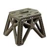 Folding Step Stool Strong Load-bearing Heavy-Duty Chair Travel Use Compact Collapsible Chair with Handle Camping Supplies