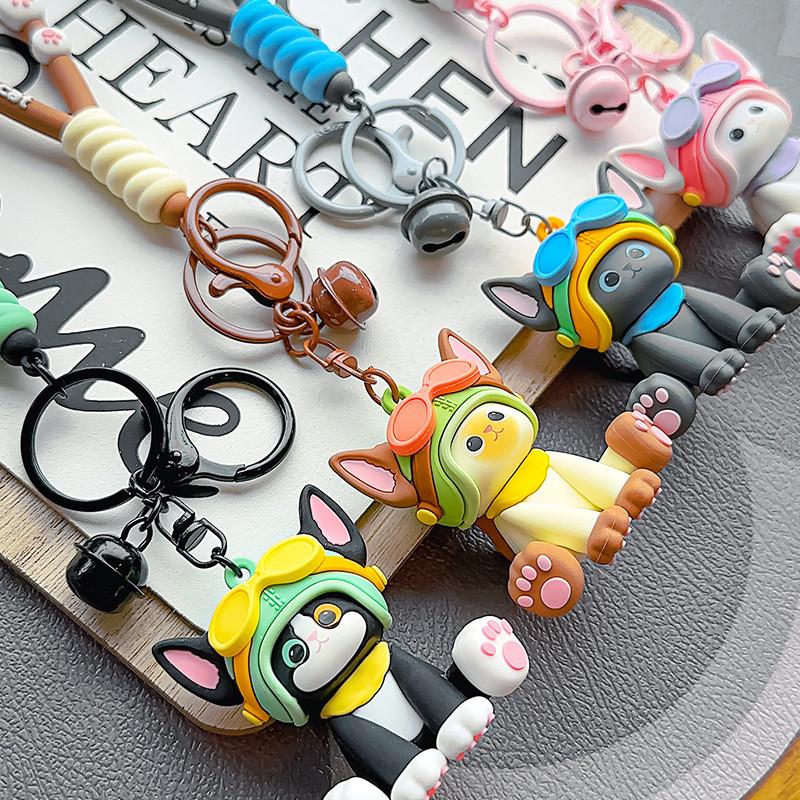 With Rex Devon Glasses Hats Keychain Cat Keyring Backpack Pendant Kids Gift