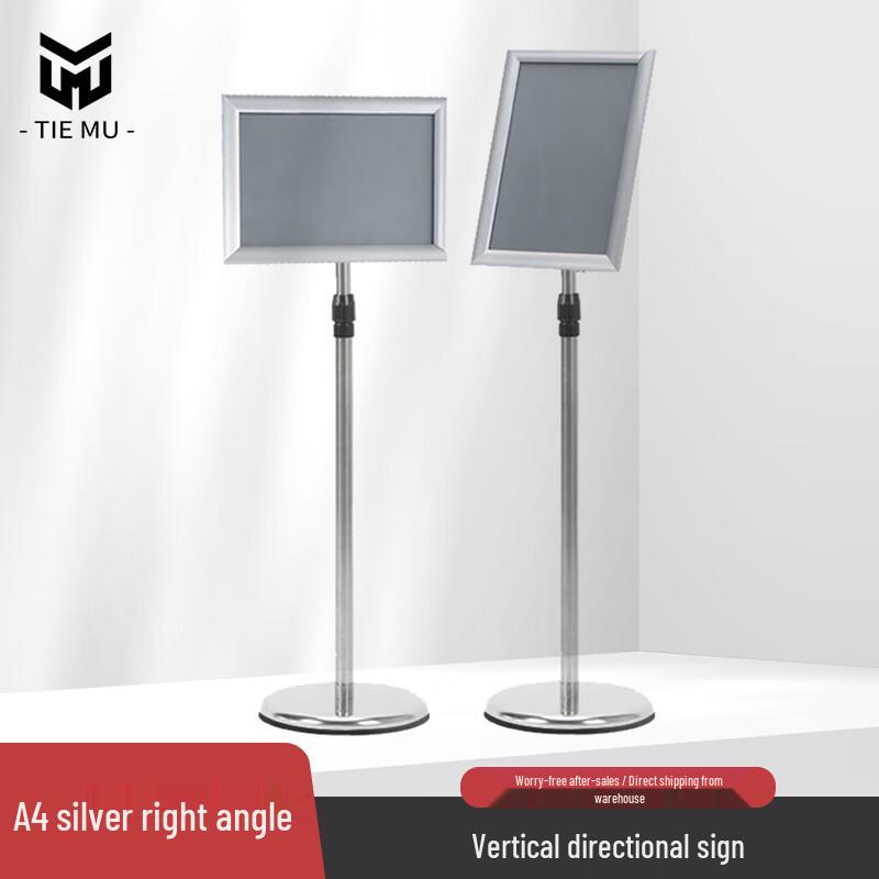 Stainless Steel Freestanding Sign Holder