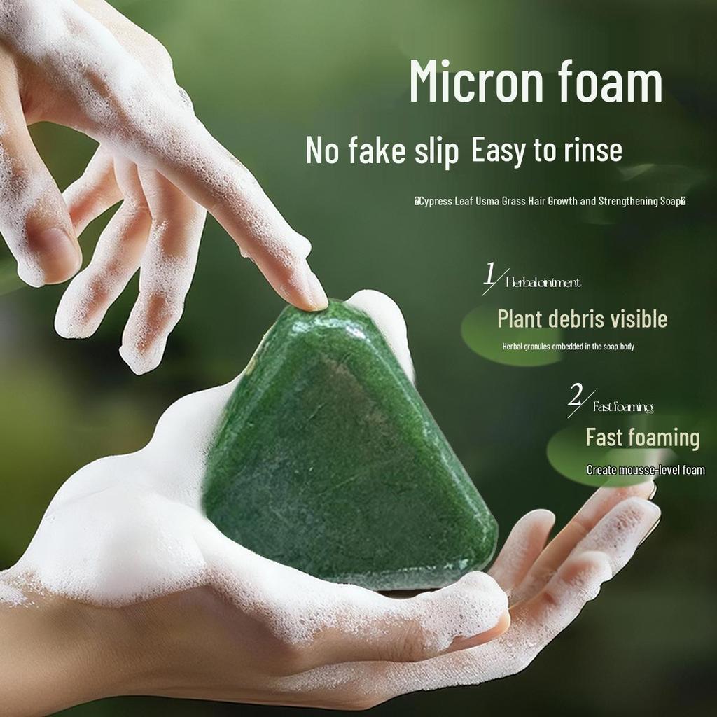 Cross-Border Cypress Leaf & Usman Grass Shampoo Soap – Handmade Essential Oil Control Soap
