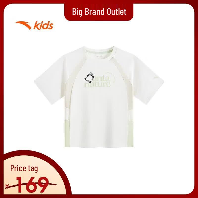 Anta Kids' 2025 Outdoor Series Boys' Short Sleeve T-Shirt
