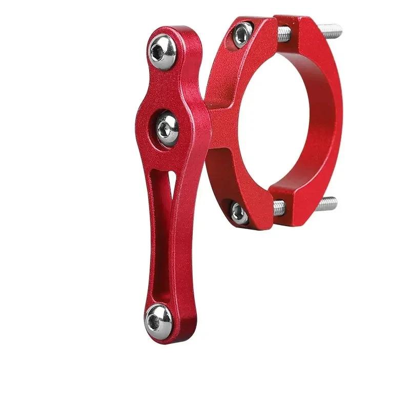Aluminum Alloy Bicycle Bottle Cage Conversion MTB Road Bike Bottle Holder Adaptor Bike Water Cup Holder Cycling Accessories 1pcs