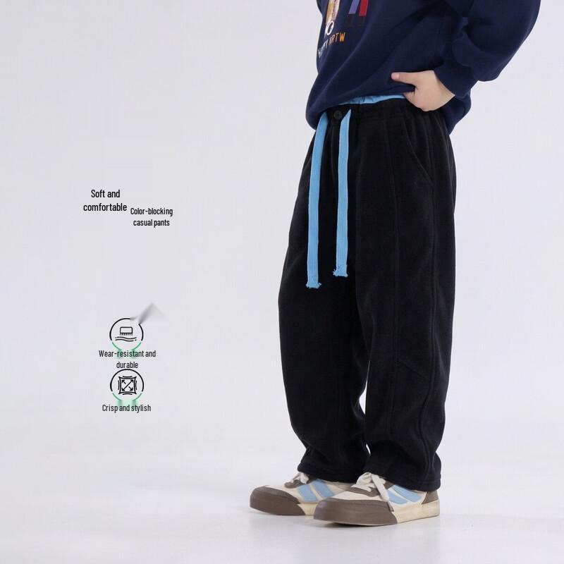 Boys  Cotton Blend Casual Sports Pants 110